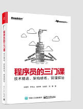 支付书-长海报_06.jpg
