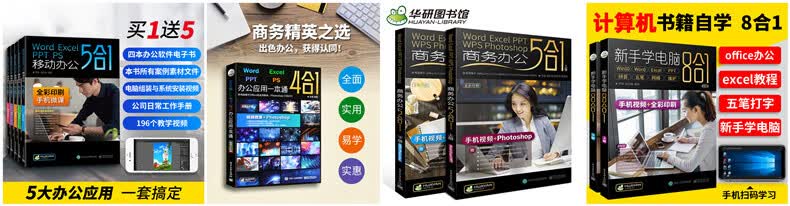 O11CN01r1ZFUr1TI0X9NpoGR_!!2598292358-0-lubanu-s_副本_副本.jpg