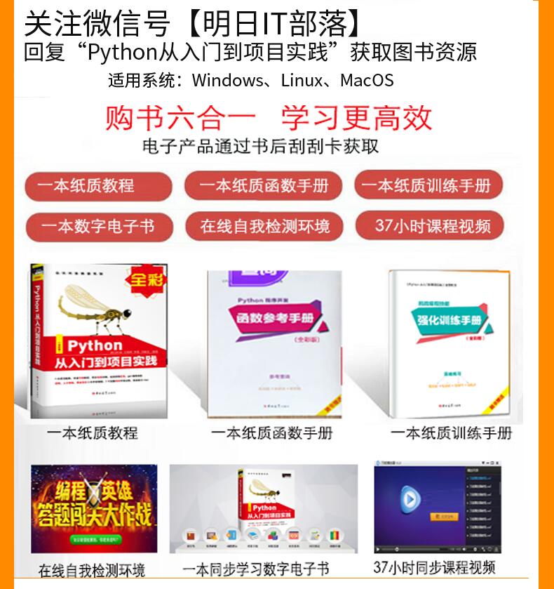 QQ图片20200930172341.jpg