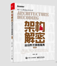 支付书-长海报_02.jpg