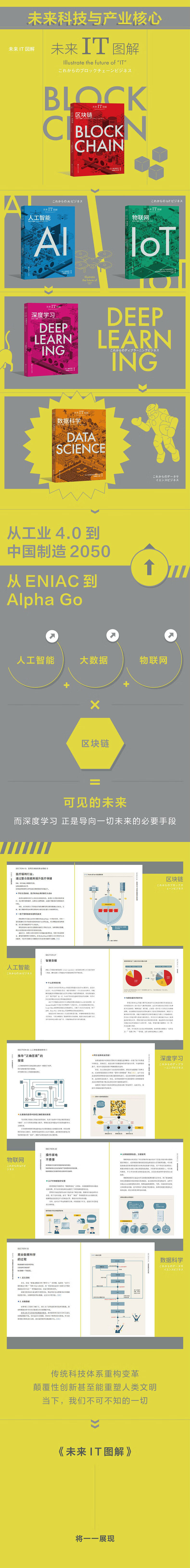 详情页790.jpg