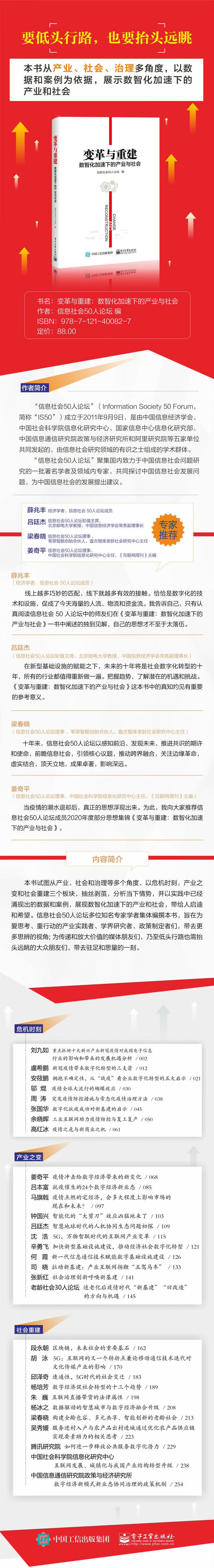 详情页-小.jpg