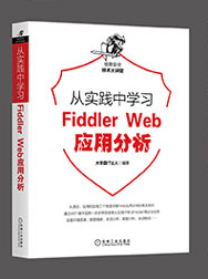 从实践中学习Nessus与OpenVAS漏洞扫描-大拉页1_13.jpg