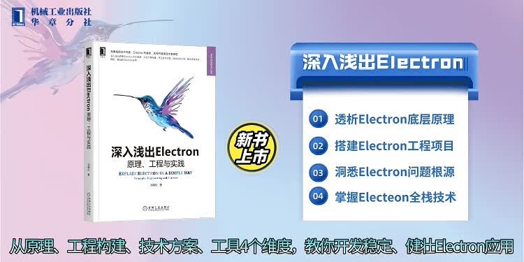 图111名.jpg