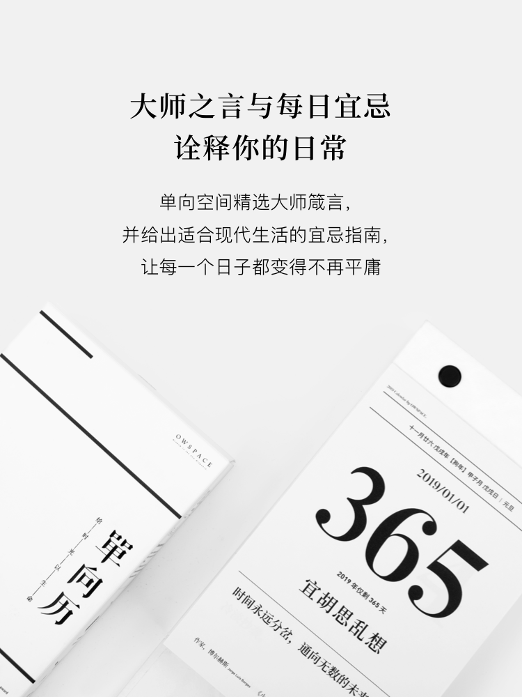 書(shū)評(píng)