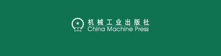 网络爬虫长海报_08.gif