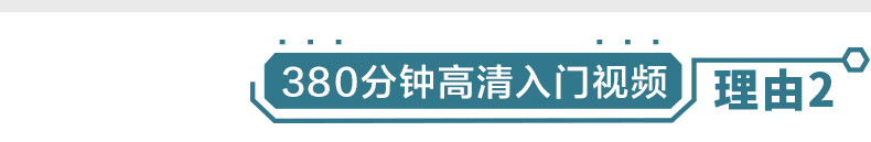 Python-GUI设计-Pyqt5从入门到实践20210909_05-2.jpg