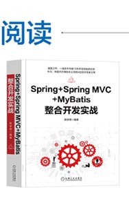 Java程序性能优化实战-大拉页(京东)1_03.jpg