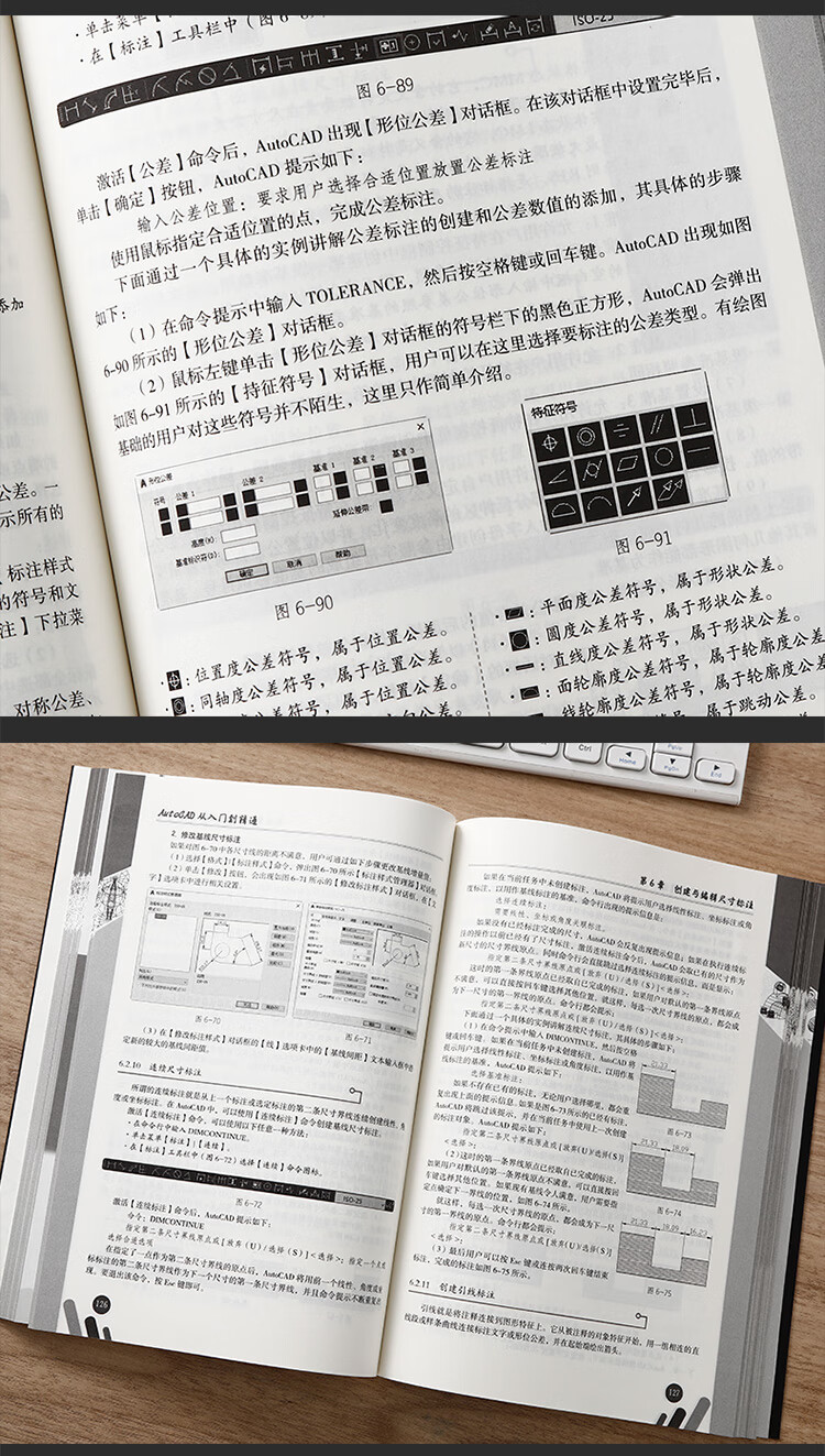 cad_09.jpg