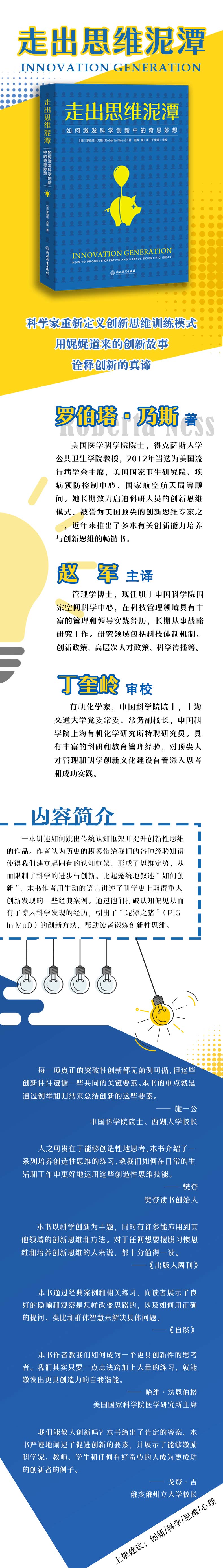 详情页.jpg