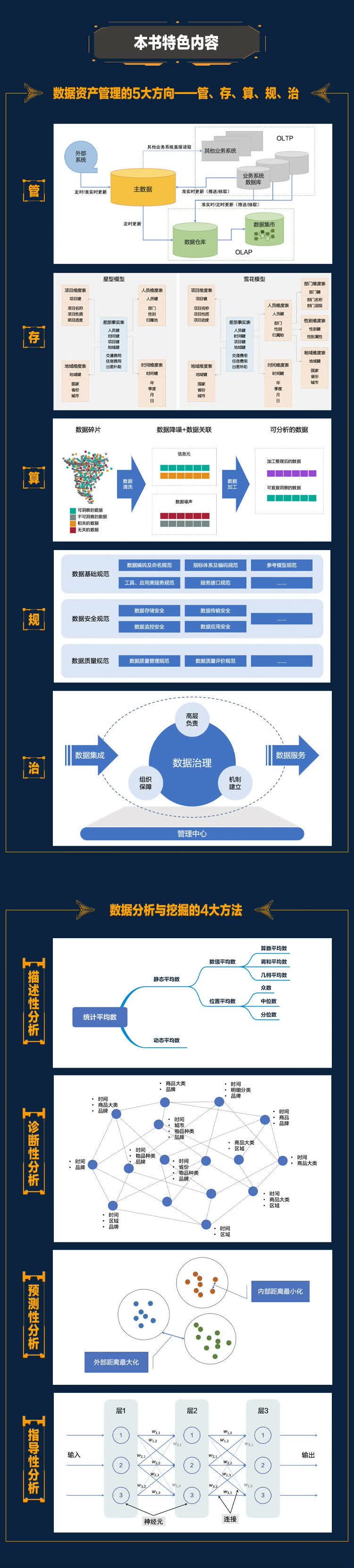 长海报750 (2).jpg
