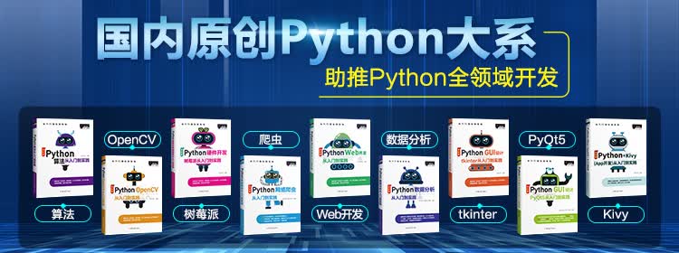 京东IT科技馆banner750+280.jpg