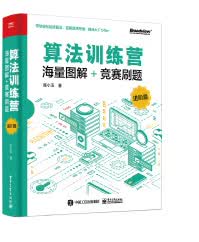 架构长海报-京东_05.jpg