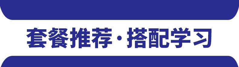 Python-GUI设计-Tkinter从入门到实践_13.jpg