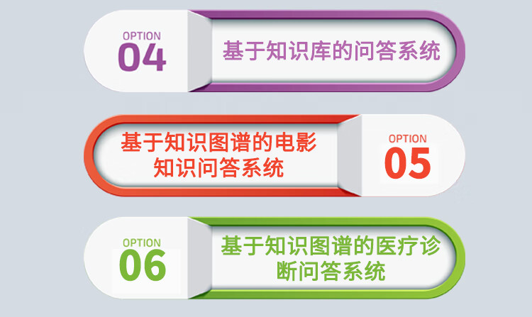 自己动手做机器人_07.jpg