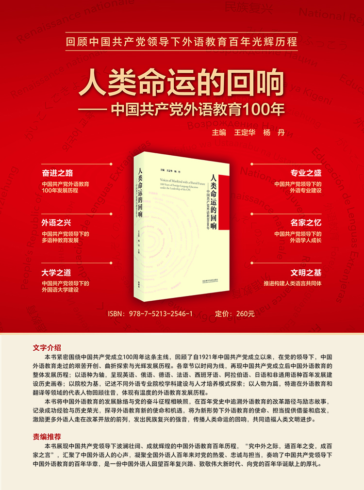 13306936_产品特色.jpg