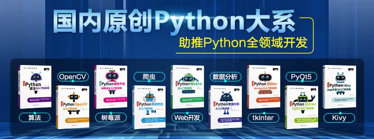 京东IT科技馆banner750+280.jpg