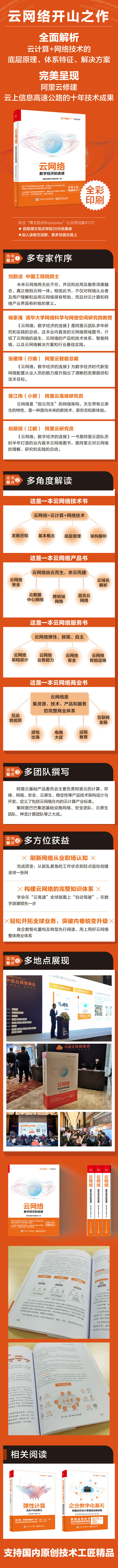 41121-海报.jpg