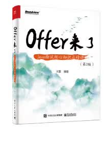 架构长海报-京东_06.jpg