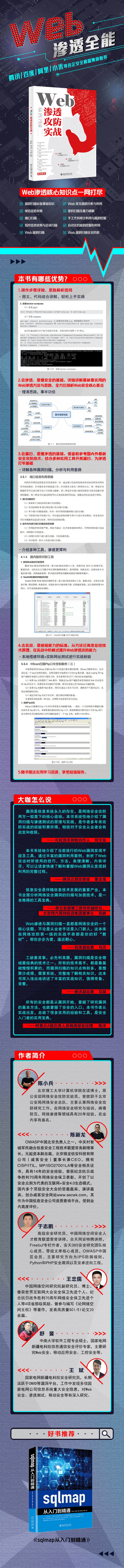 790.jpg