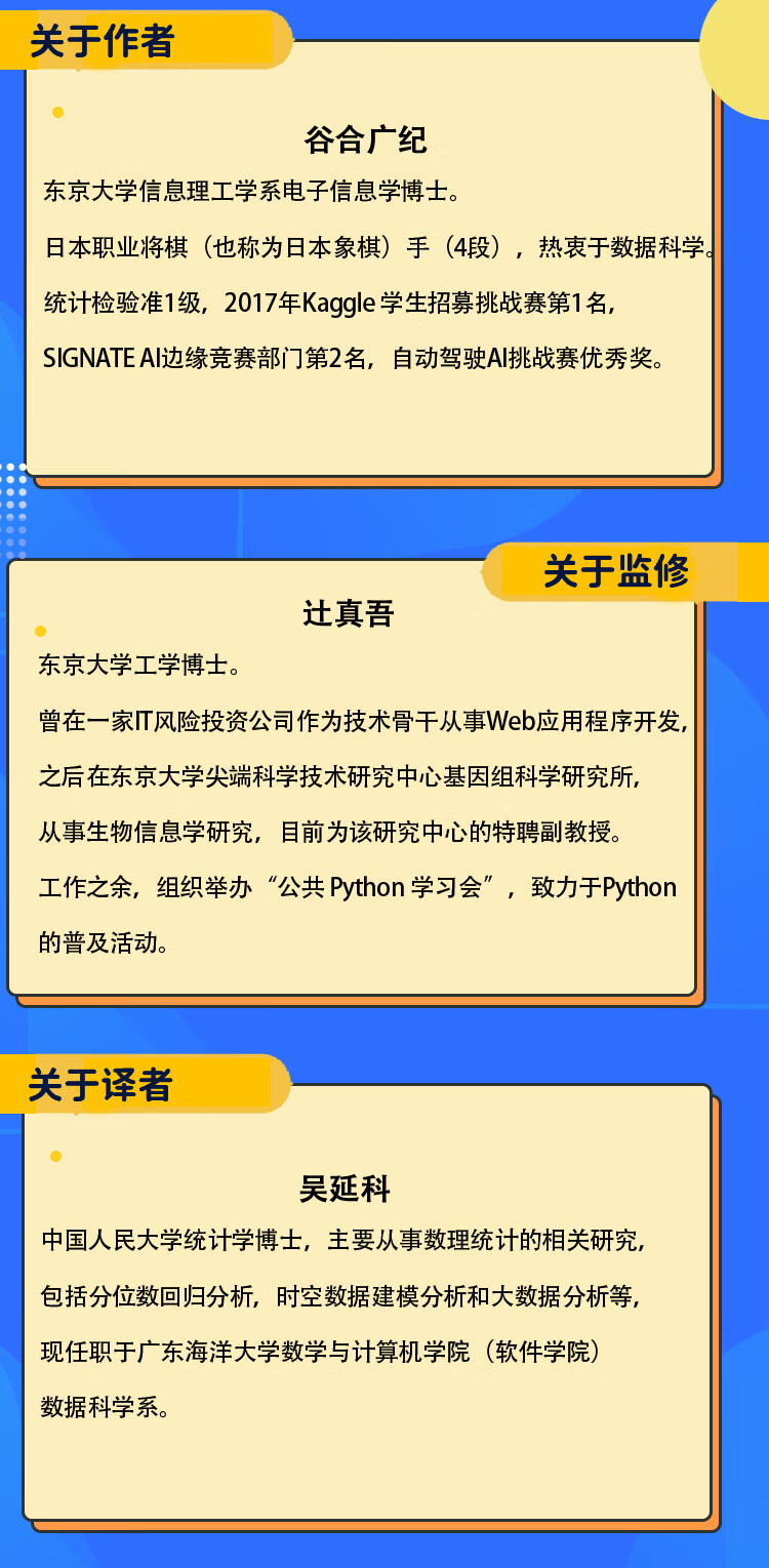 切10.jpg