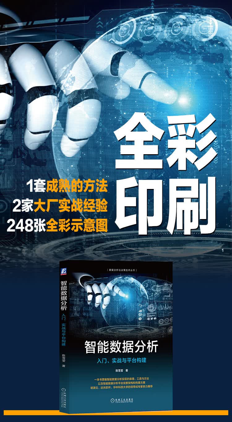 长海报750 (1).jpg