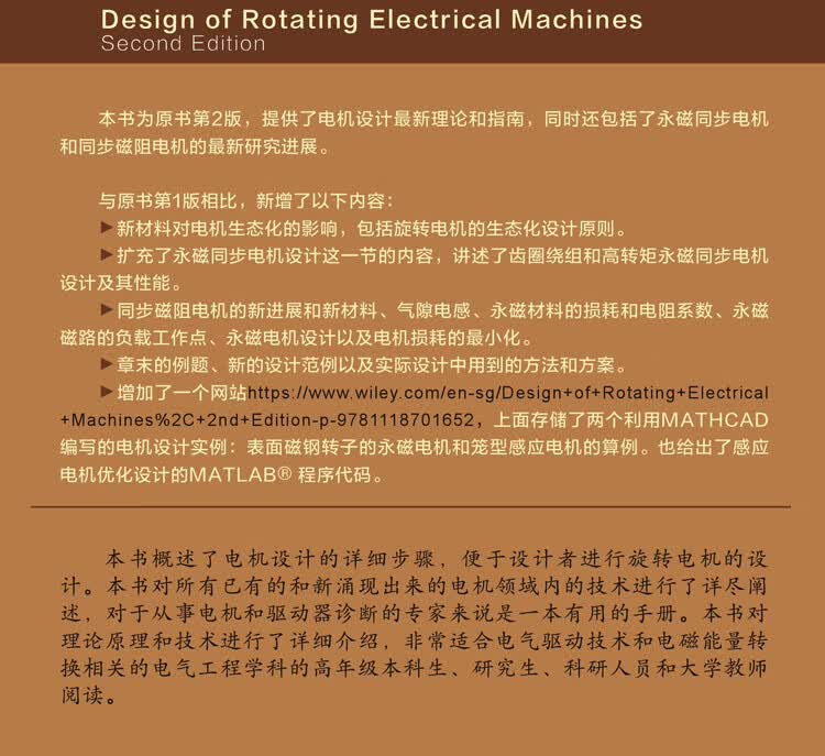 介绍.jpg
