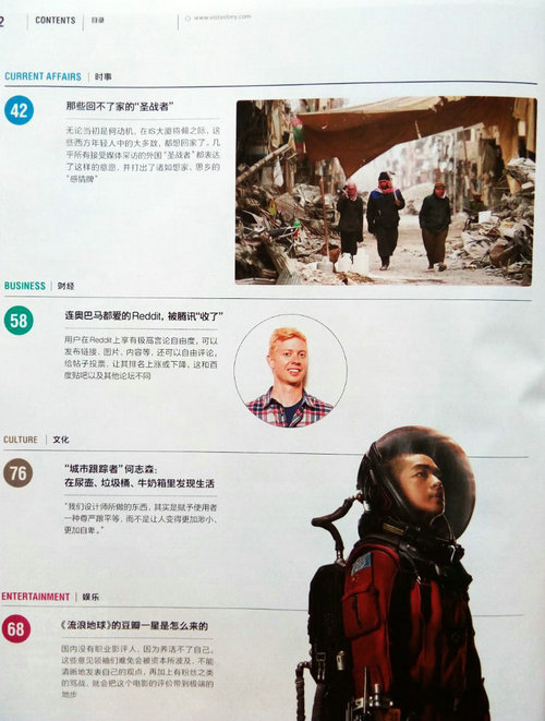 2019年月5