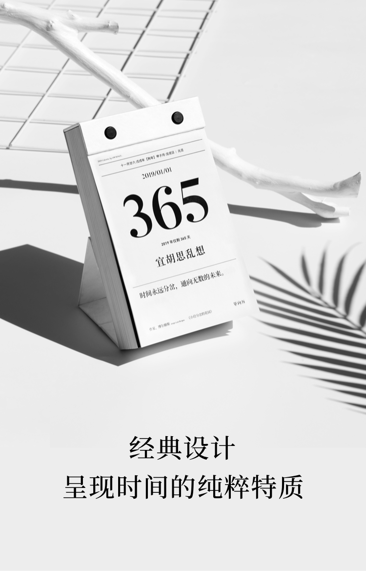 書(shū)評(píng)