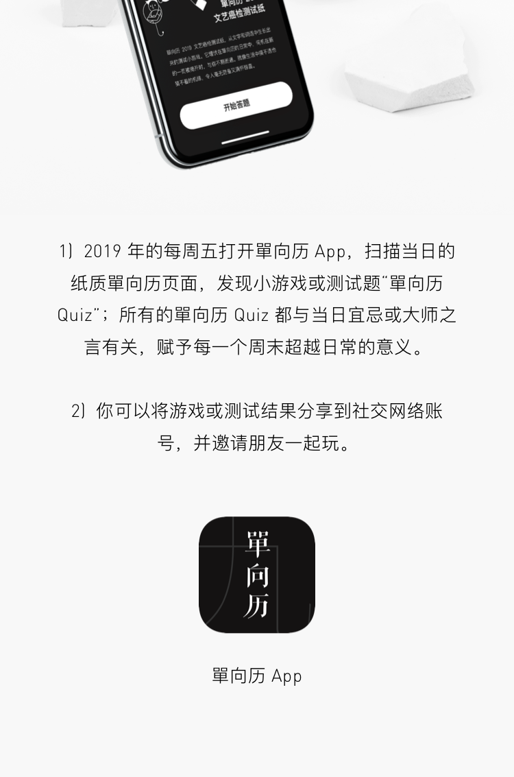 書(shū)評(píng)