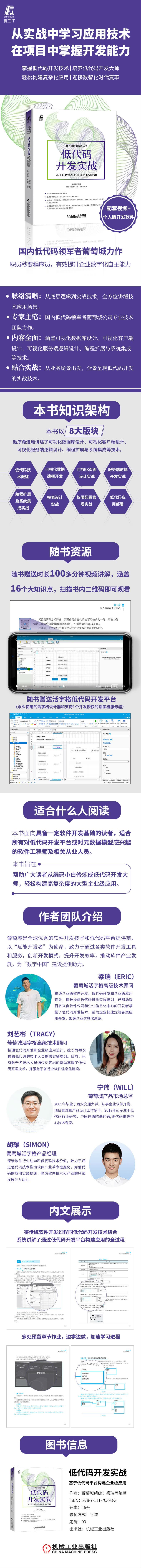 微信图片_20220525194823.jpg