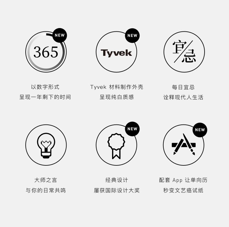 書(shū)評(píng)