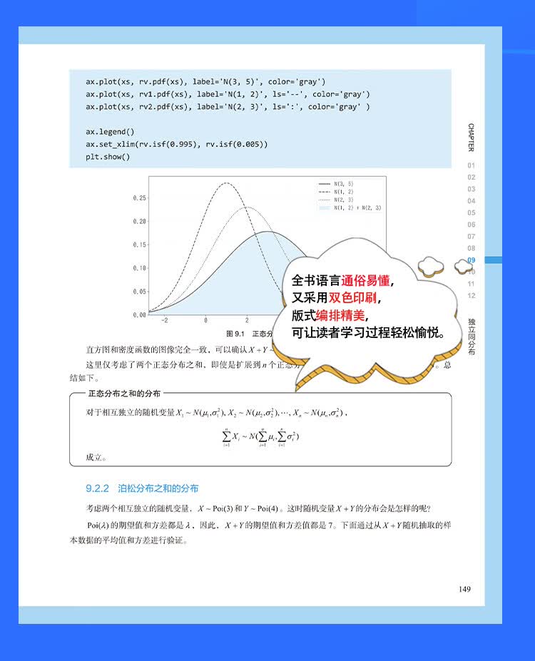 切8.jpg