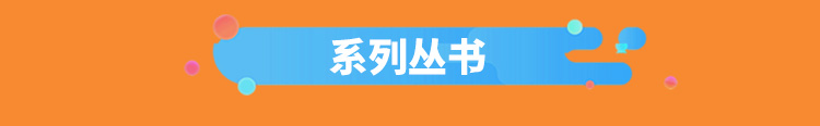 新程序员004_14.jpg