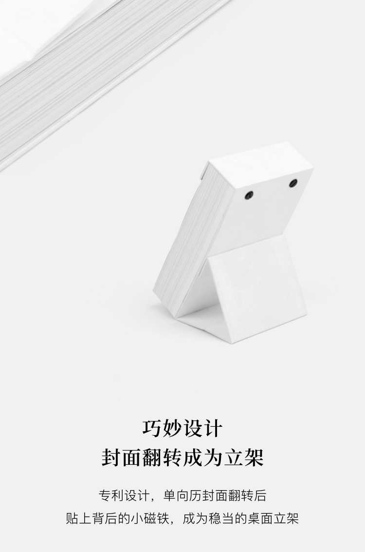 書(shū)評(píng)