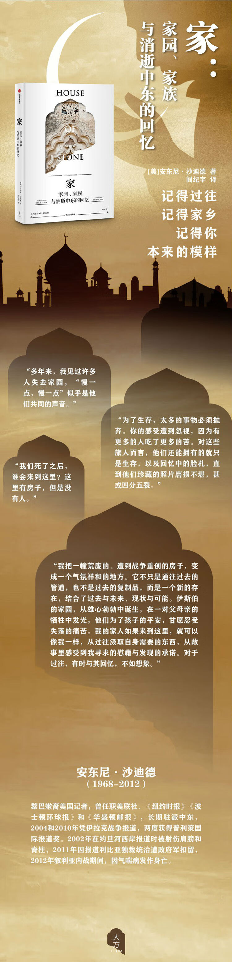 长海报 750.jpg