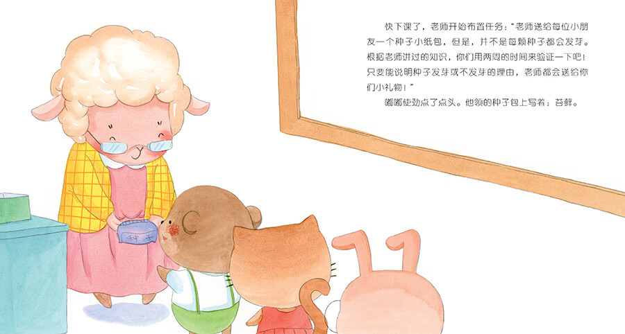 書