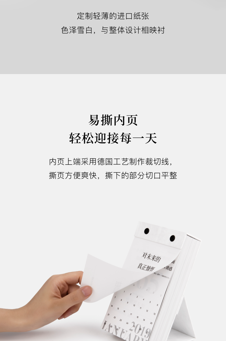 書(shū)評(píng)