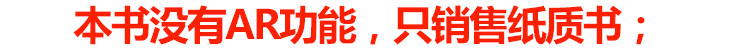 寵物