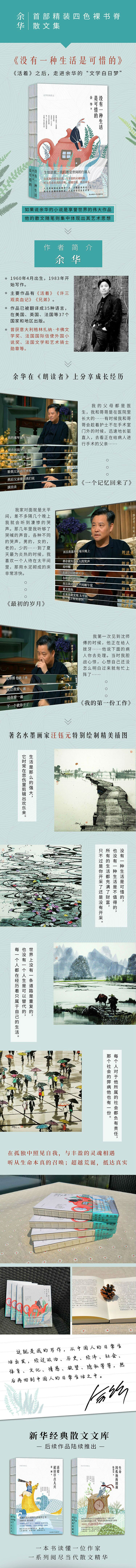 QQ图片20190613145434.jpg