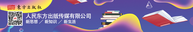 店铺banner750.jpg