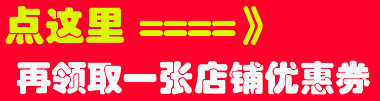 365夜故事