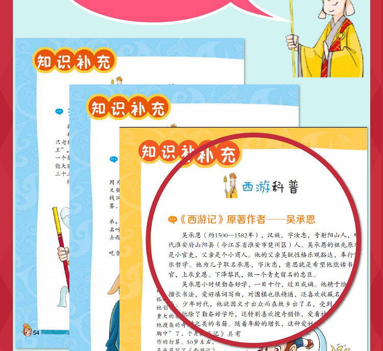 半小時漫畫