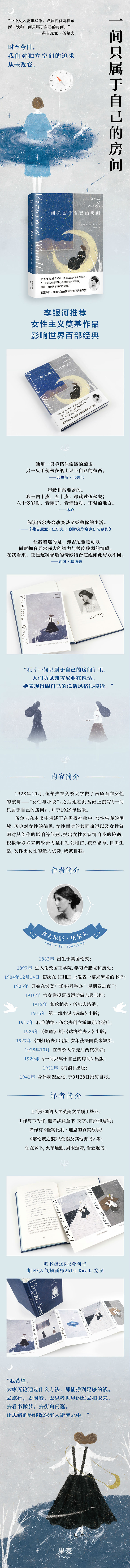 京东750.jpg