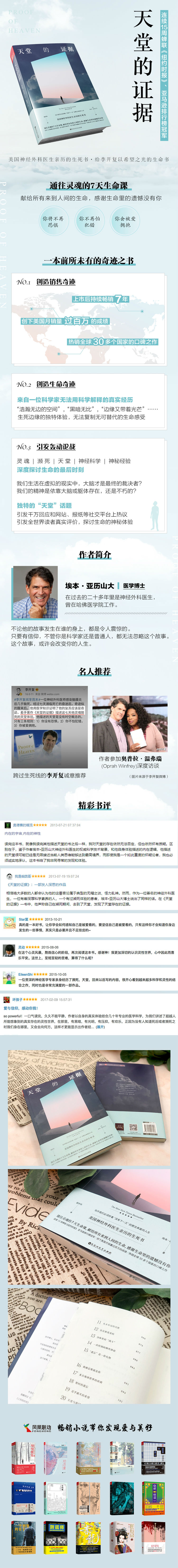 京东.jpg