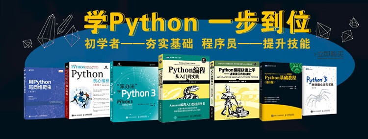 承接页 750.jpg