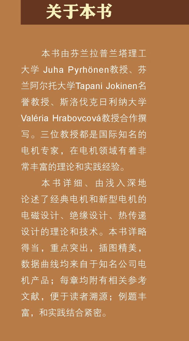 本书.jpg