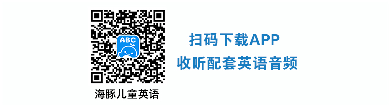 三全