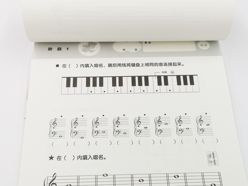 動(dòng)手動(dòng)腦