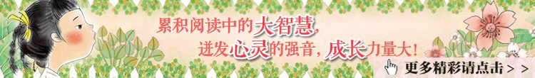 荷花葉圣陶